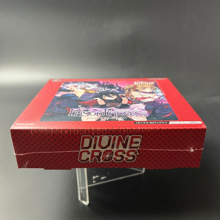 DIVINE CROSS Prison Princess Booster BOX Japanese 2025 Sealed New