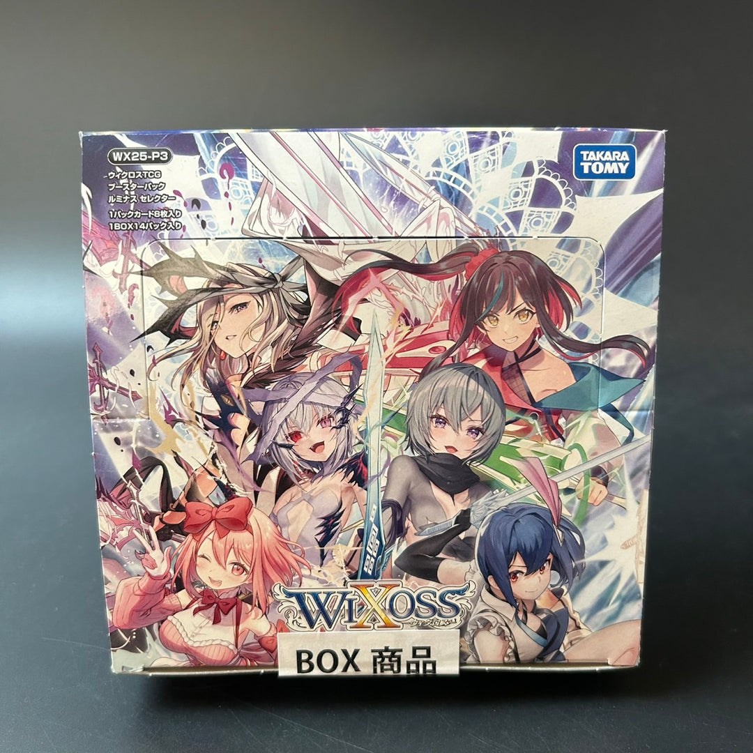 Wixoss WX25-P3 TCG Booster Pack LUMINOUS SELECTOR BOX Sealed