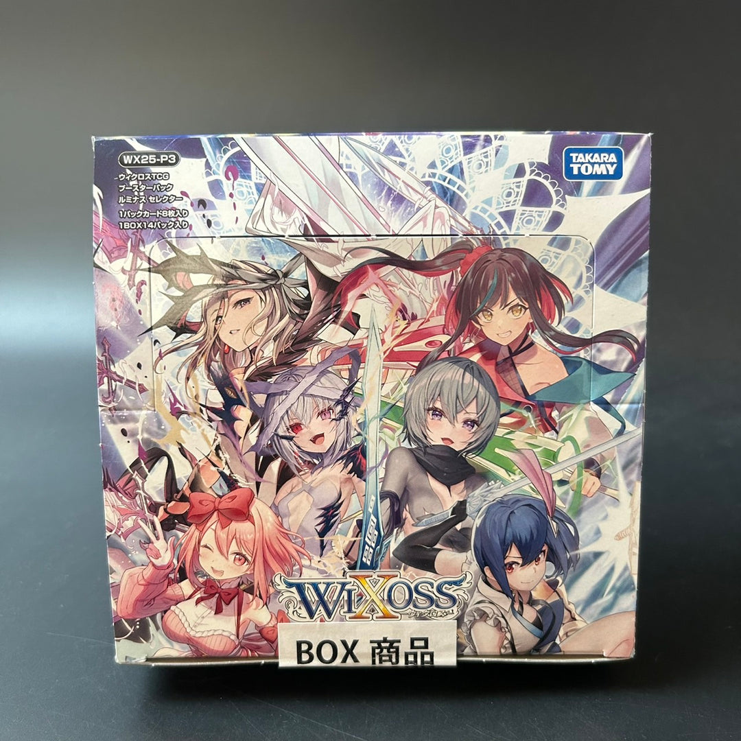 Wixoss WX25-P3 TCG Booster Pack LUMINOUS SELECTOR BOX Sealed