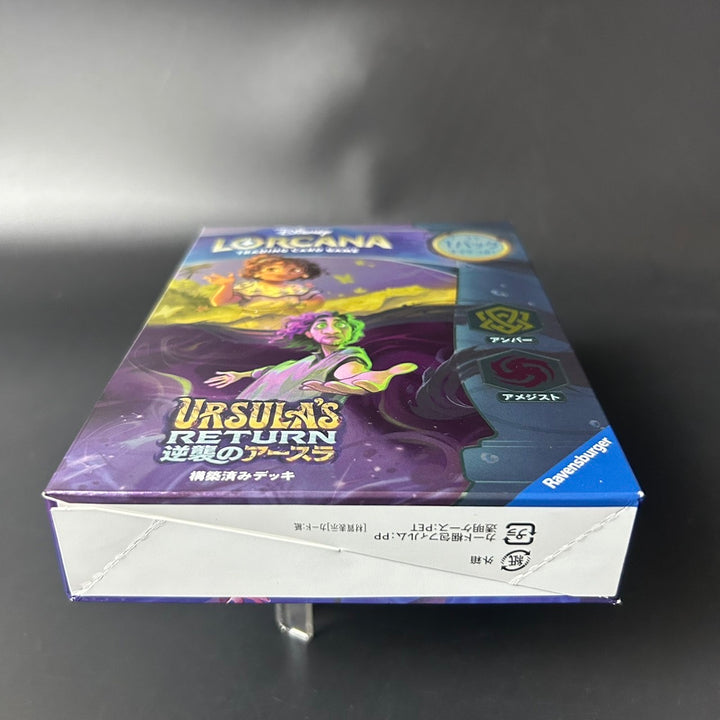 Disney Lorcana URSULA'S RETURN Structure Deck Amber Amethyst Japanese Sealed New
