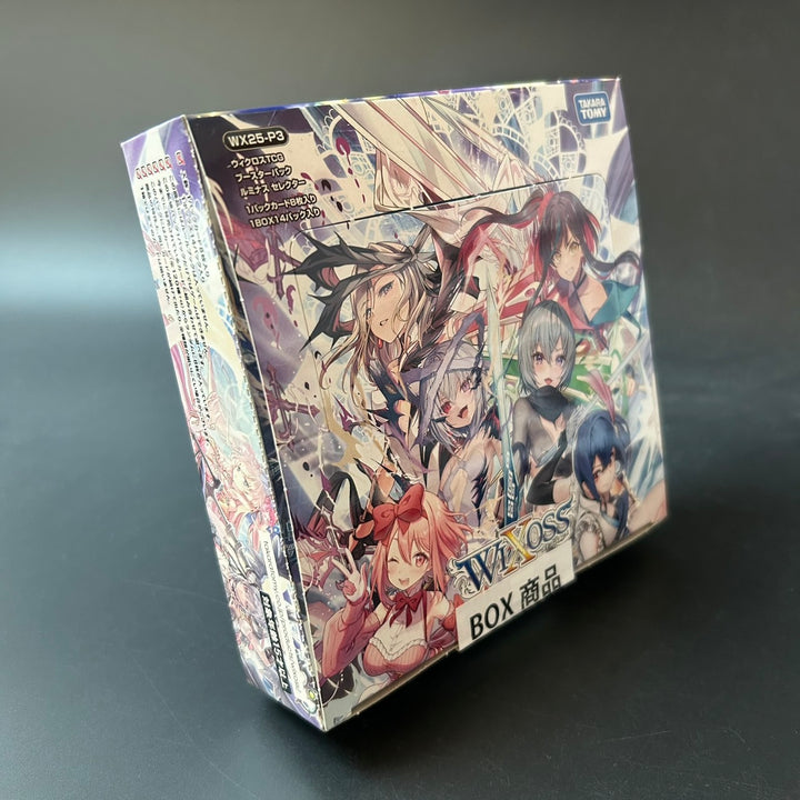 Wixoss WX25-P3 TCG Booster Pack LUMINOUS SELECTOR BOX Sealed