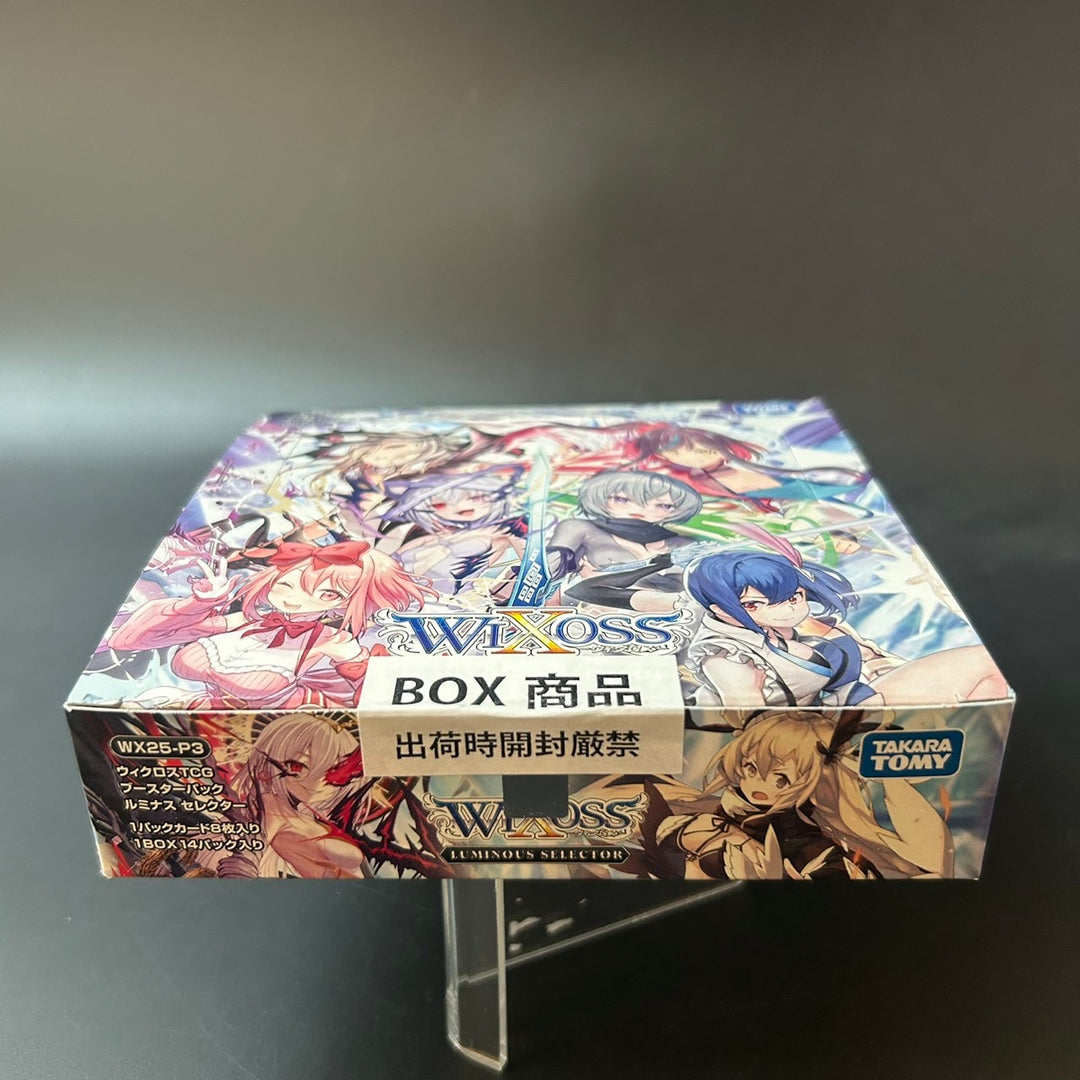Wixoss WX25-P3 TCG Booster Pack LUMINOUS SELECTOR BOX Sealed