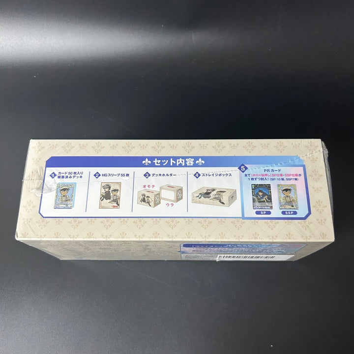 Weiss Schwarz Blau Premium Set Detective Conan Japanese Edition Sealed New