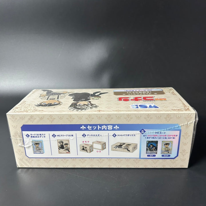 Weiss Schwarz Blau Premium Set Detective Conan Japanese Edition Sealed New