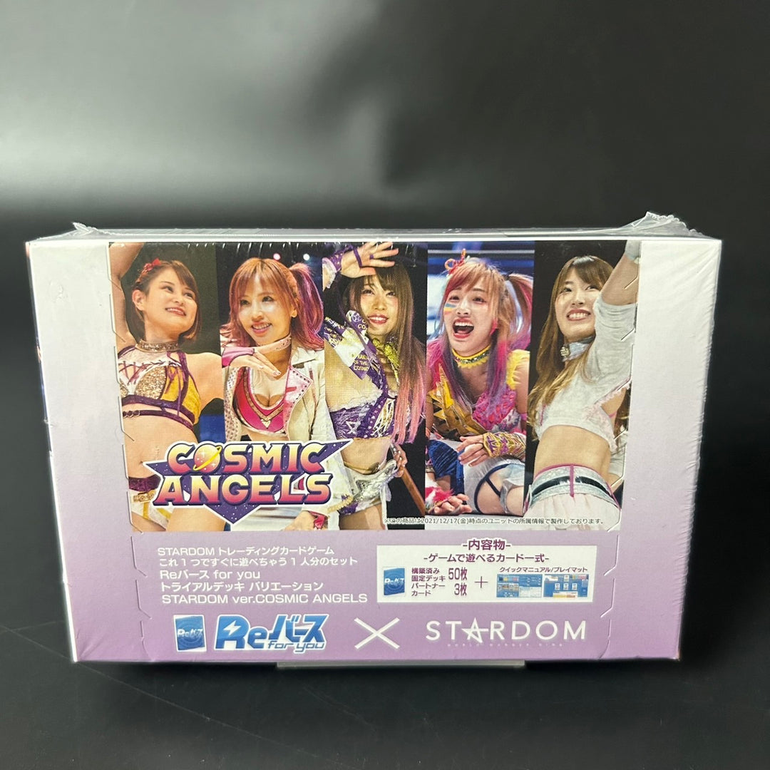 Rebirth for you STARDOM ver. COSMIC ANGELS Trial Deck Women's Pro Wrestling NEW