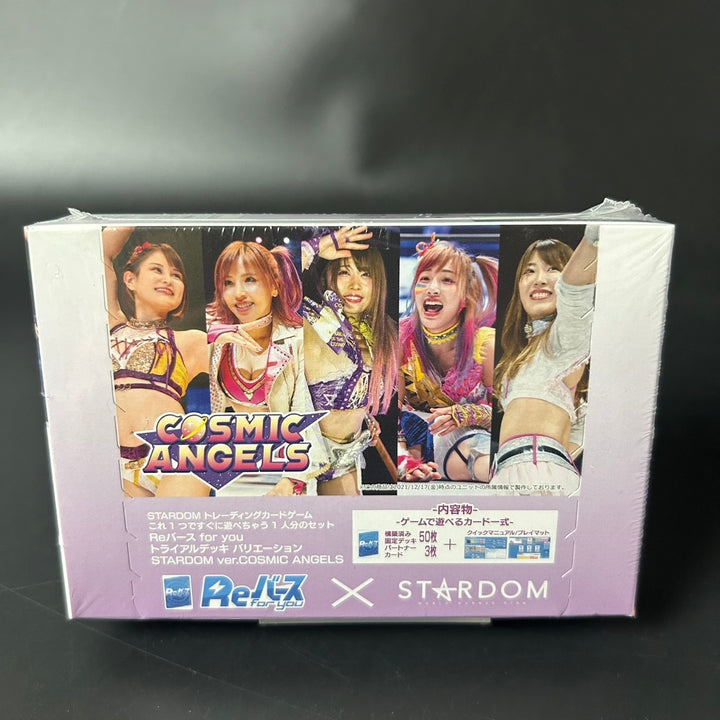 Rebirth for you STARDOM ver. COSMIC ANGELS Trial Deck Women's Pro Wrestling NEW