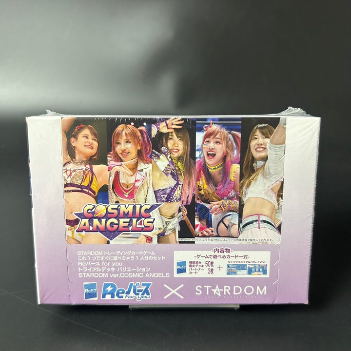 Rebirth for you STARDOM ver. COSMIC ANGELS Trial Deck Women's Pro Wrestling NEW
