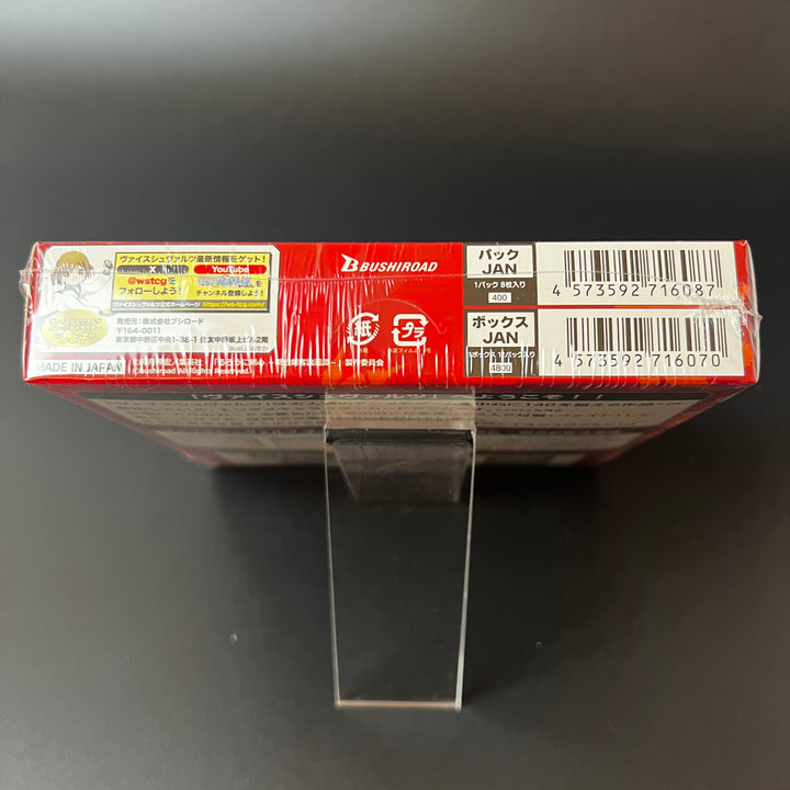 Weiss Schwarz Rurouni Kenshin Booster BOX New Unopened Japan