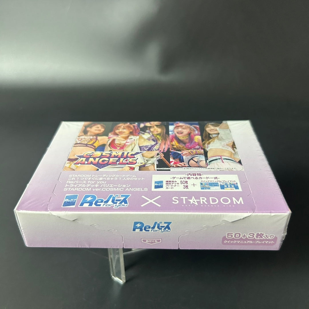 Rebirth for you STARDOM ver. COSMIC ANGELS Trial Deck Women's Pro Wrestling NEW
