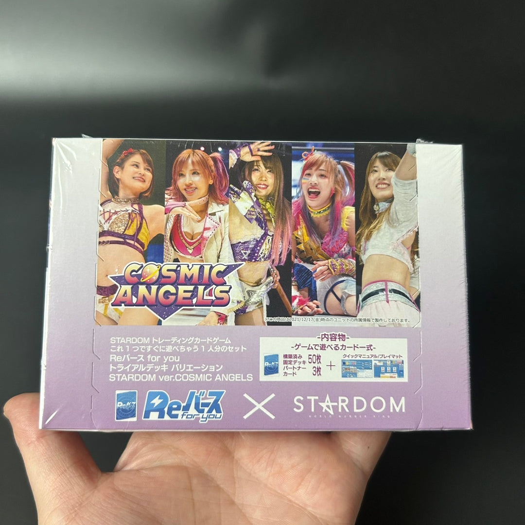 Rebirth for you STARDOM ver. COSMIC ANGELS Trial Deck Women's Pro Wrestling NEW