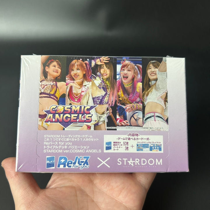 Rebirth for you STARDOM ver. COSMIC ANGELS Trial Deck Women's Pro Wrestling NEW