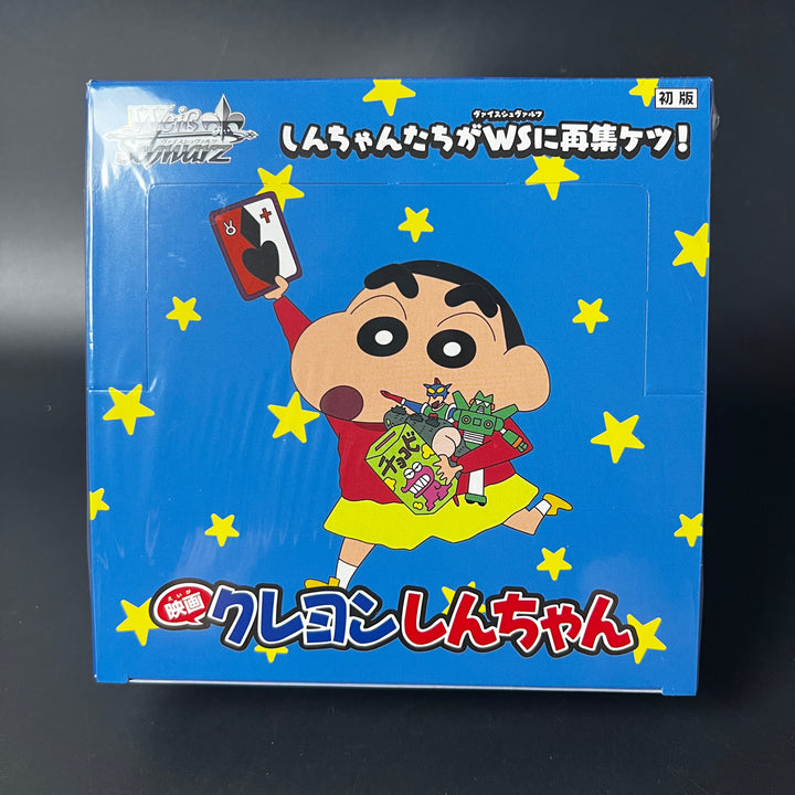 Weiss Schwarz Movie Crayon Shin -chan Booster BOX New Japan