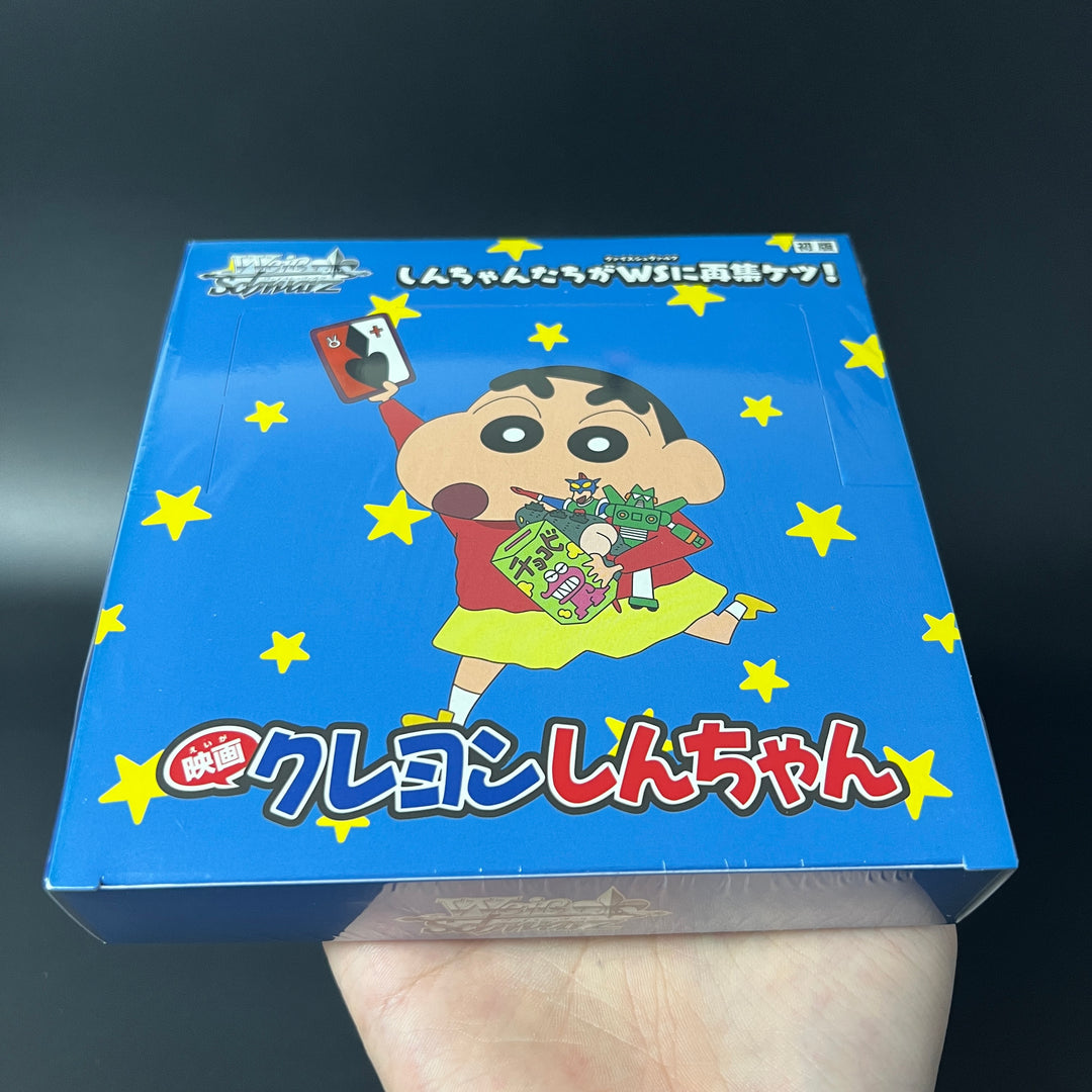 Weiss Schwarz Movie Crayon Shin -chan Booster BOX New Japan