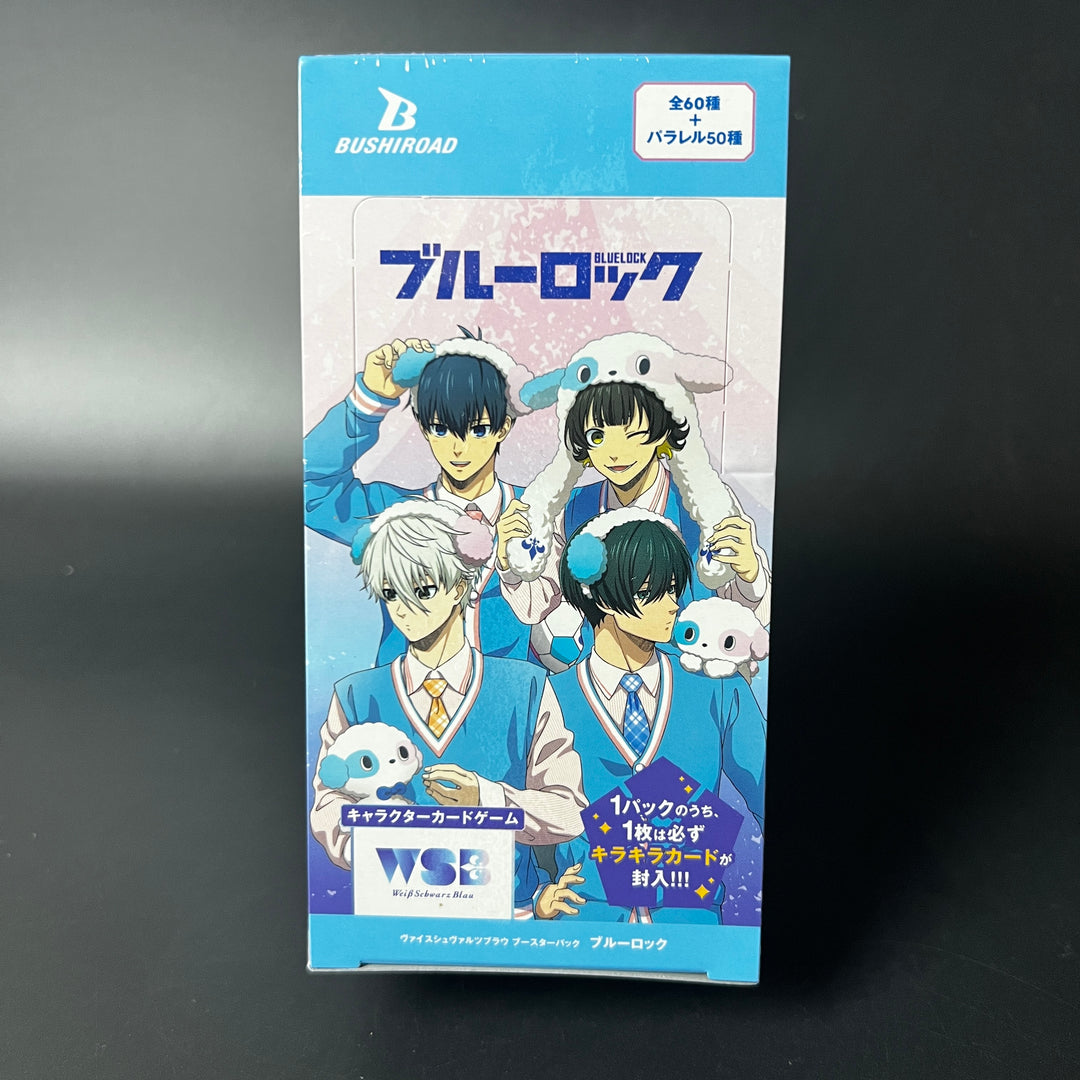 Weiss Schwarz Blau Booster Pack Blue Lock BOX FOIL Included Sealed