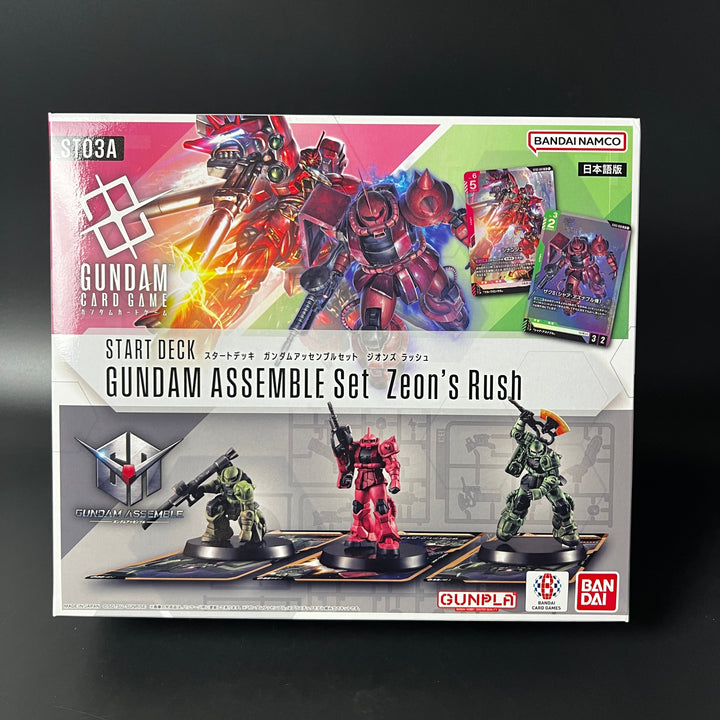 Gundam Card Game Start Deck GUNDAM ASSEMBLE Set Zeon's Rush ST03A Japanese