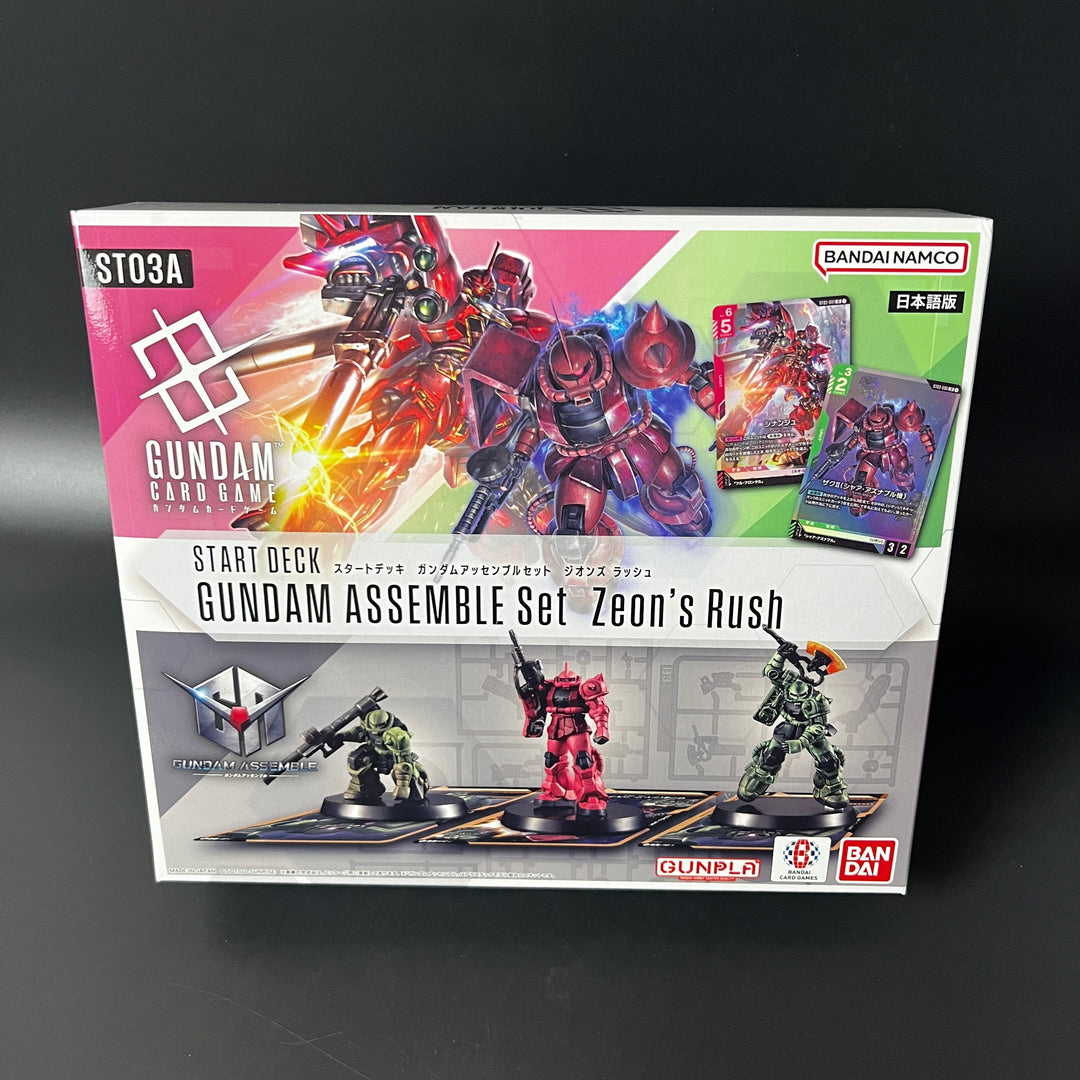 Gundam Card Game Start Deck GUNDAM ASSEMBLE Set Zeon's Rush ST03A Japanese