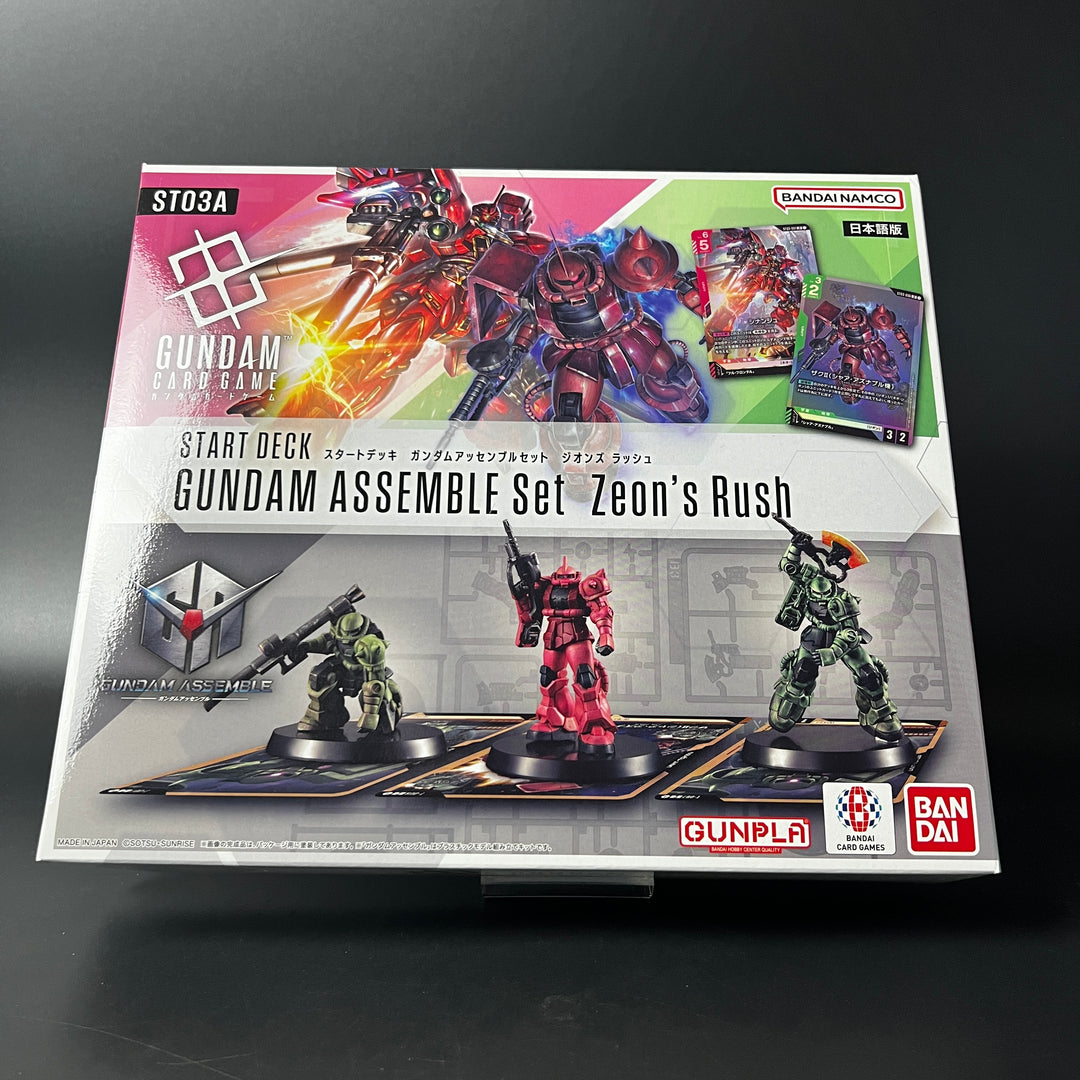 Gundam Card Game Start Deck GUNDAM ASSEMBLE Set Zeon's Rush ST03A Japanese
