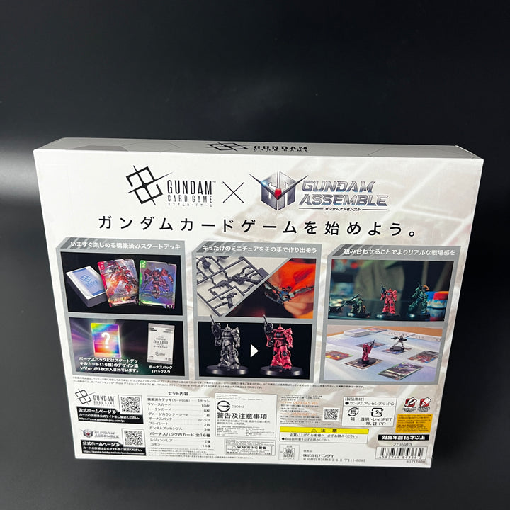 Gundam Card Game Start Deck GUNDAM ASSEMBLE Set Zeon's Rush ST03A Japanese