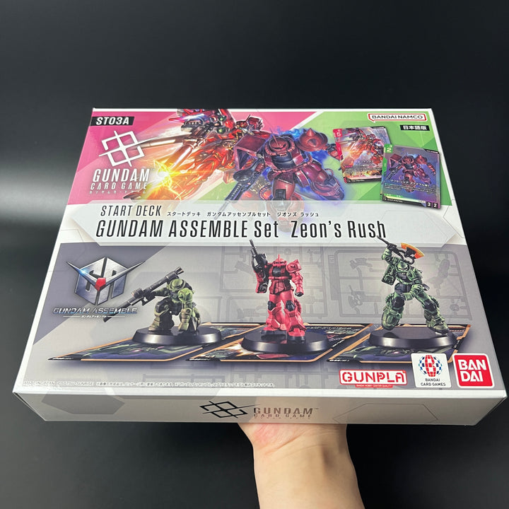 Gundam Card Game Start Deck GUNDAM ASSEMBLE Set Zeon's Rush ST03A Japanese