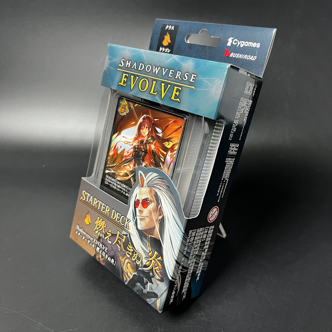 Shadowverse EVOLVE Unending Flame Starter Deck Bushiroad Japan 2025 Sealed New
