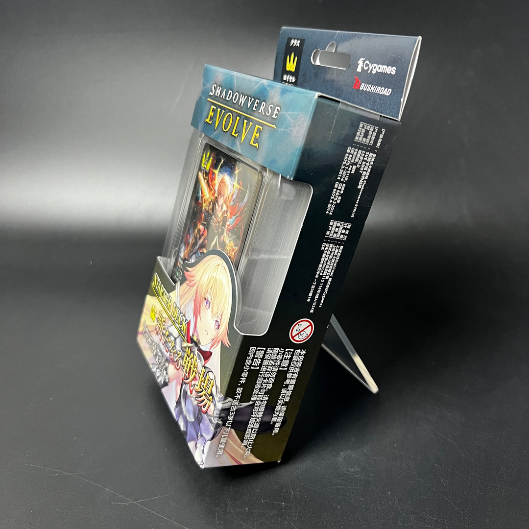 Shadowverse EVOLVE Worlds Beyond Starter Deck Bushiroad Japan 2025 Sealed New
