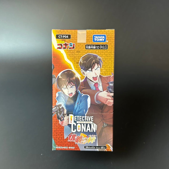 Detective Conan TCG CT-P04 Case-Booster 04 Bonds of Faith (Partner) Box