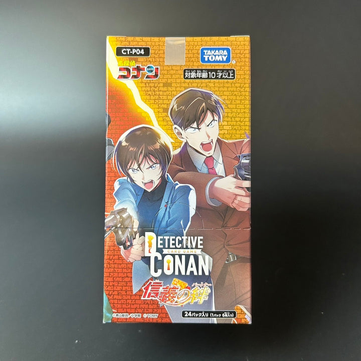 Detective Conan TCG CT-P04 Case-Booster 04 Bonds of Faith (Partner) Box