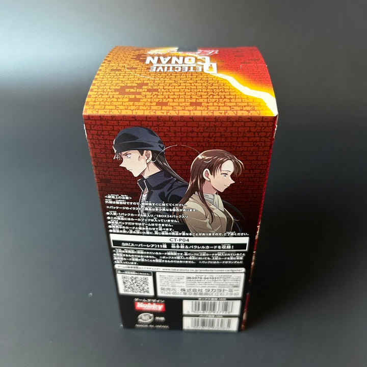 Detective Conan TCG CT-P04 Case-Booster 04 Bonds of Faith (Partner) Box