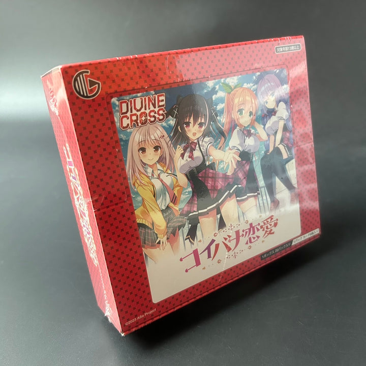 DIVINE CROSS Koibana Ren'ai BOX KIBN-01 Japanese 2025 Sealed New