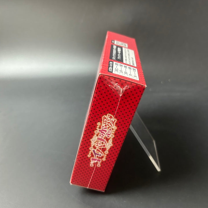 DIVINE CROSS Koibana Ren'ai BOX KIBN-01 Japanese 2025 Sealed New