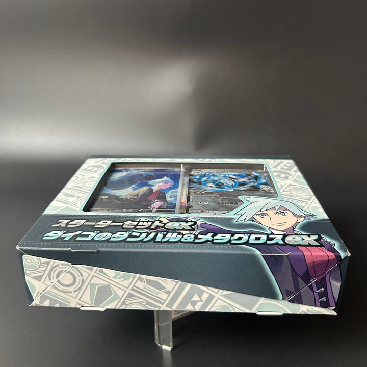 Pokemon TCG Steven Stone's dumbbell Metagross ex Starter Set Sealed New