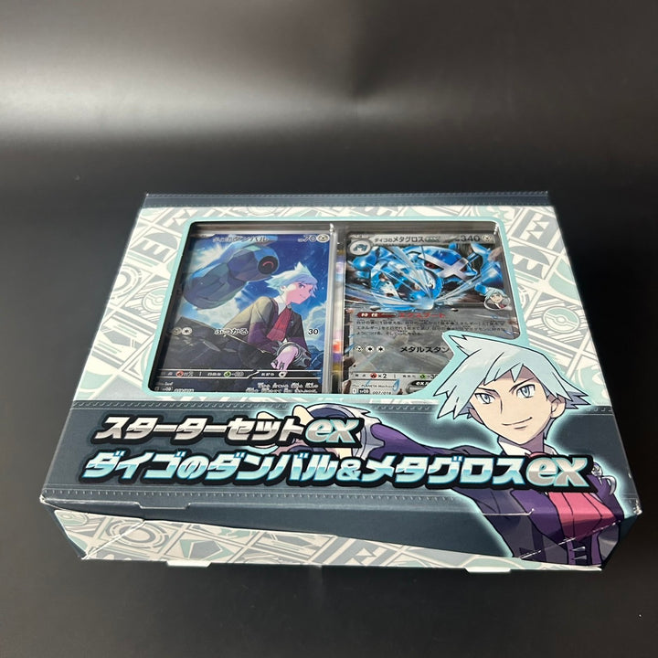 Pokemon TCG Steven Stone's dumbbell Metagross ex Starter Set Sealed New