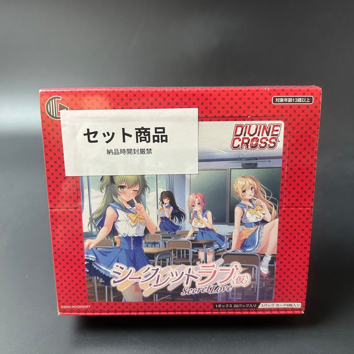 DIVINE CROSS Secret Love BOX SLKK-01 Japanese TCG 2025 Sealed New