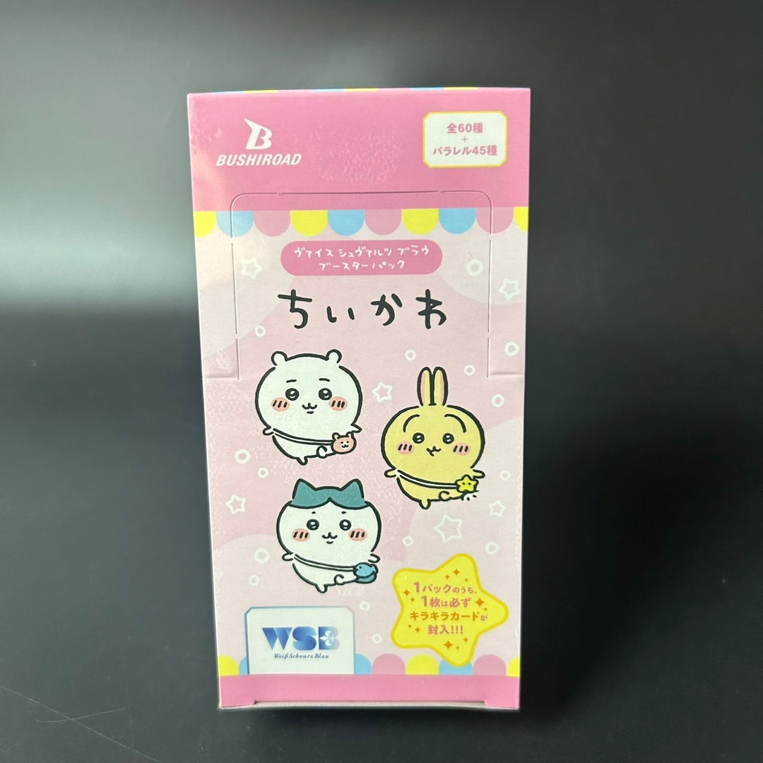 Weiss Schwarz blau Booster Pack chiikawa Box New Japan