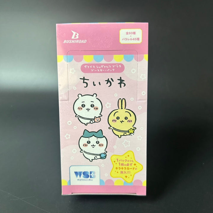 Weiss Schwarz blau Booster Pack chiikawa Box New Japan