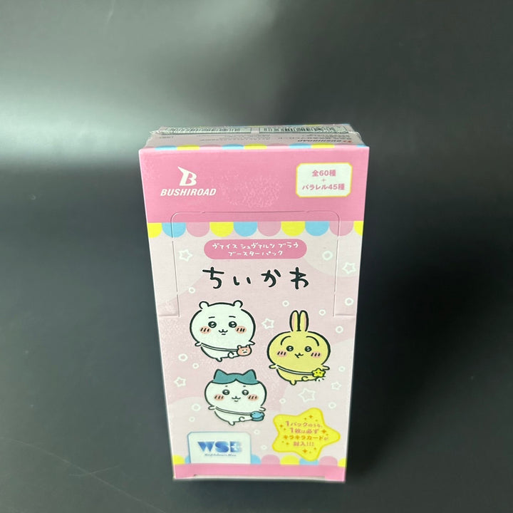 Weiss Schwarz blau Booster Pack chiikawa Box New Japan
