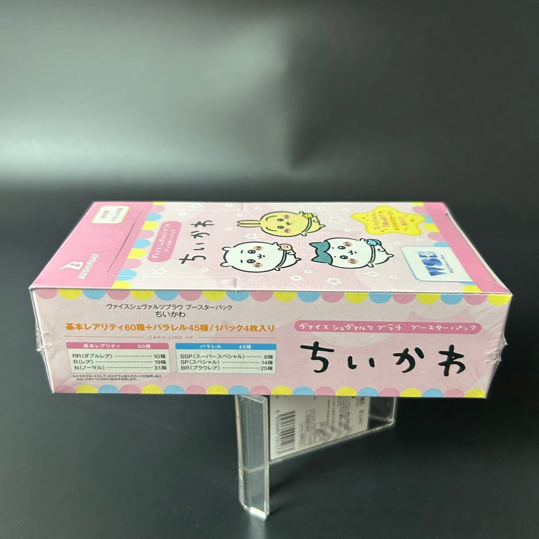 Weiss Schwarz blau Booster Pack chiikawa Box New Japan