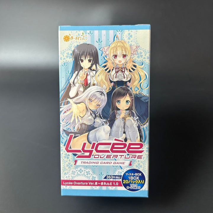Lycee Overture Ver. Marmalade 1.0 Booster Box Japanese Sealed New