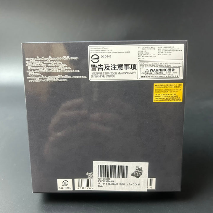 UNION ARENA Arcnights Vol.2 Booster EX11BT BOX Japanese Sealed New