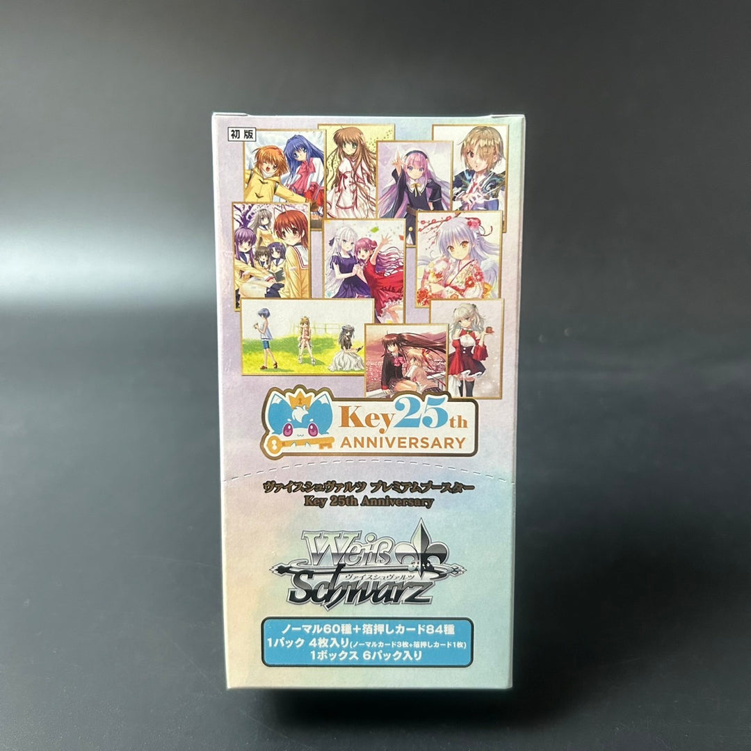 Weiss Schwarz Premium Booster Key 25th Anniversary BOX Japanese 2025 Sealed New