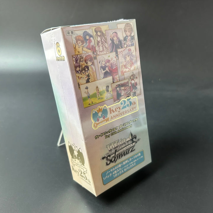 Weiss Schwarz Premium Booster Key 25th Anniversary BOX Japanese 2025 Sealed New
