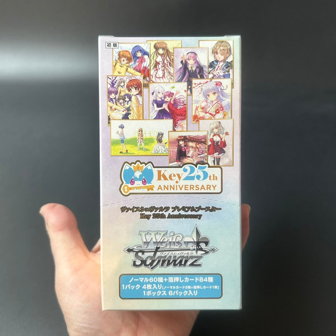 Weiss Schwarz Premium Booster Key 25th Anniversary BOX Japanese 2025 Sealed New