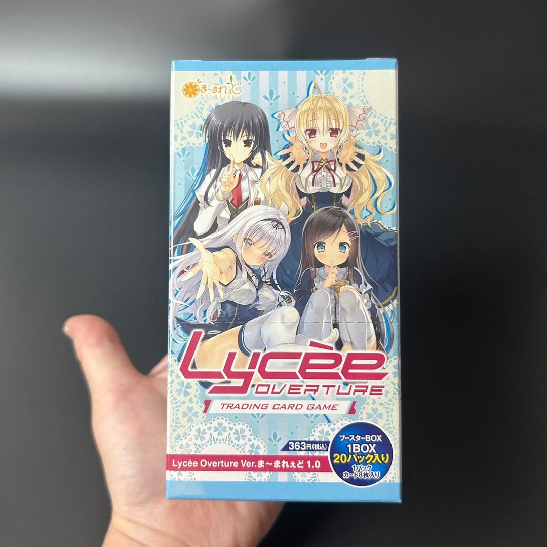 Lycee Overture Ver. Marmalade 1.0 Booster Box Japanese Sealed New