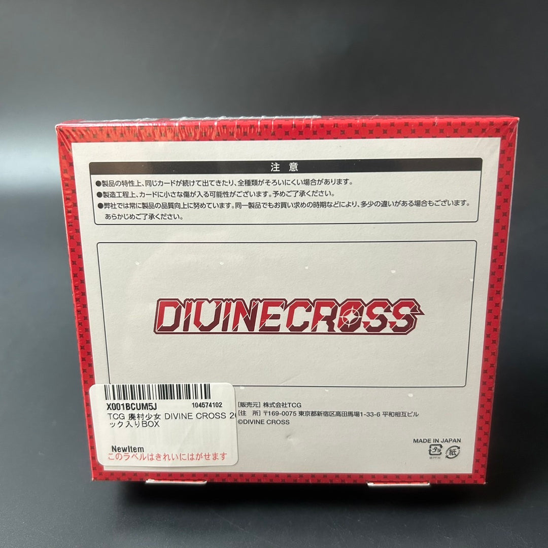 DIVINE CROSS Abandoned Village Girl Booster BOX HSSJ-01 TCG Japanese Sealed New