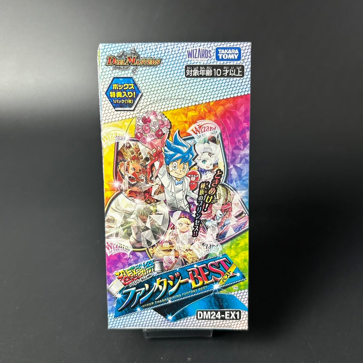 Duel Masters TCG Super Thanksgiving Fantasy BEST DM24-EX1 Sealed New Box