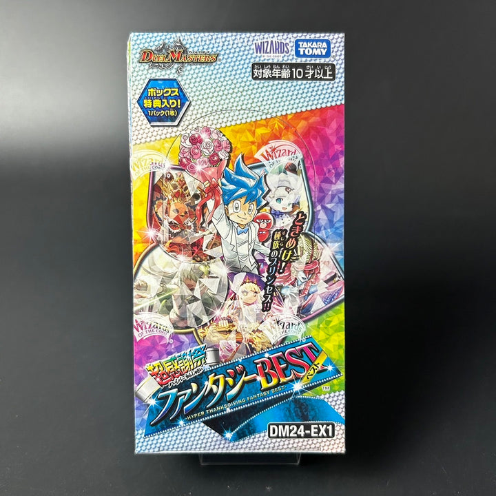 Duel Masters TCG Super Thanksgiving Fantasy BEST DM24-EX1 Sealed New Box