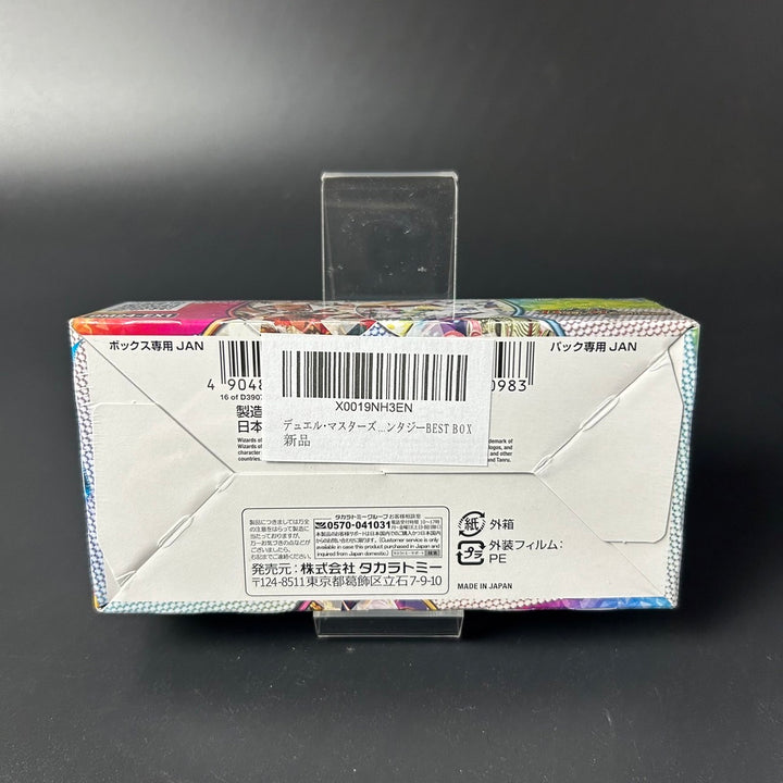 Duel Masters TCG Super Thanksgiving Fantasy BEST DM24-EX1 Sealed New Box