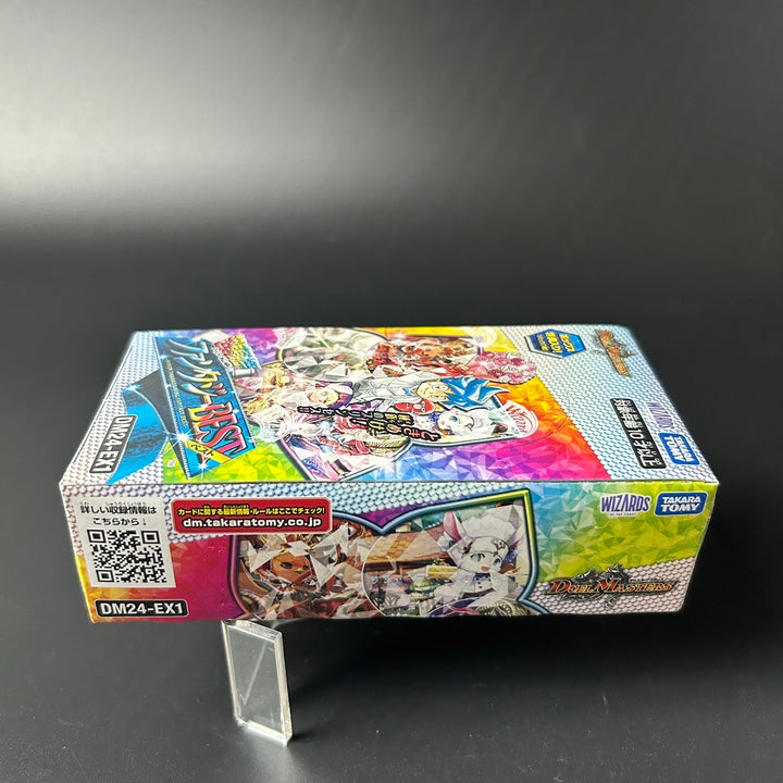 Duel Masters TCG Super Thanksgiving Fantasy BEST DM24-EX1 Sealed New Box