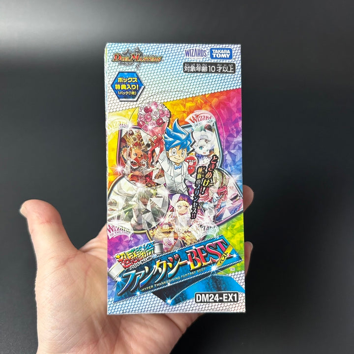 Duel Masters TCG Super Thanksgiving Fantasy BEST DM24-EX1 Sealed New Box