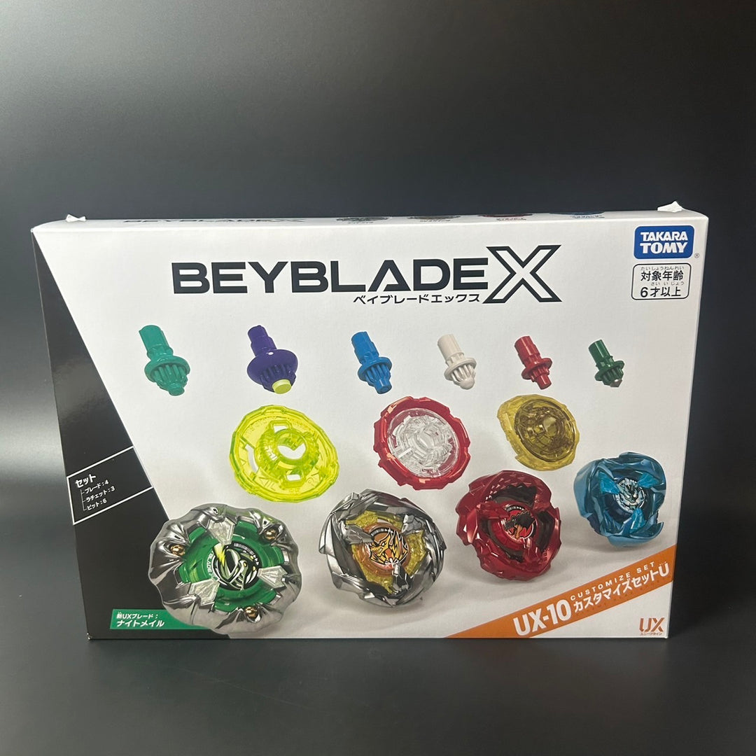 BEYBLADE X Customized Set U UX-10 Japan 2024 Sealed New